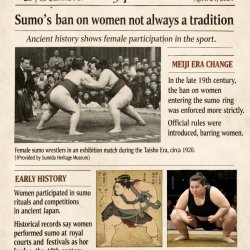 Sumo’s ban on women not always a tradition https://www.asahi.com Meme Template