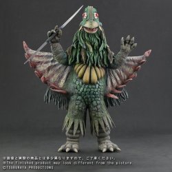 Gammas 2 Meme Template