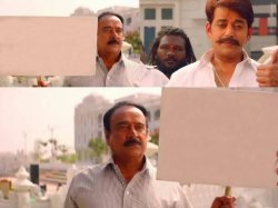 Race Gurram board meme Meme Template