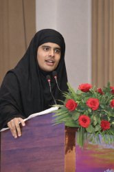 Ajju begam Meme Template