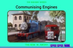 Communising Engines Meme Template