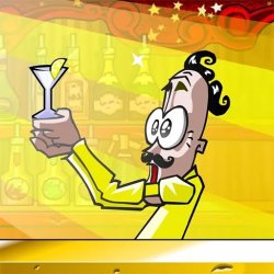 Bartender holy grail Meme Template