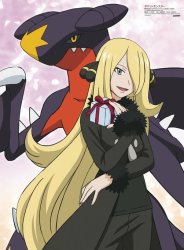 Cynthia's partner Meme Template