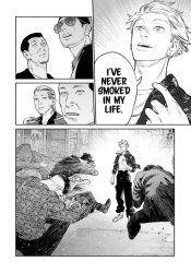 blown away Meme Template