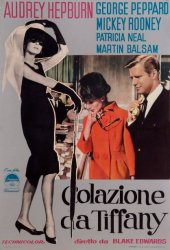 Please Type "Rabbi Rothschild" In YouTube & Filter By "Live" Meme Template