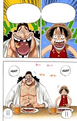 luffy vs blackbeard pie Meme Template