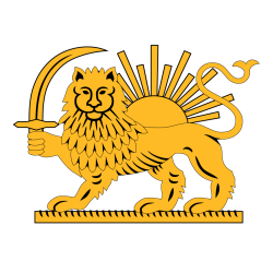 Persian Lion Meme Template