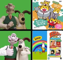 Gotta catch the tooth fairy Meme Template