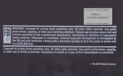 CBFE VHS Tape Label Logo (USA) (2000-Present) Meme Template