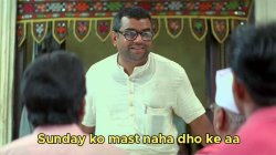 sunday ko mast naha dhoke aa Meme Template