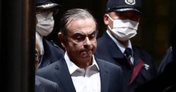 Carlos Ghosn acumen Meme Template