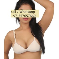 Female Escort Al ain  %%&+971557657660%%& Al ain Freelance call Meme Template