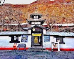 Muktinath Temple fake Meme Template