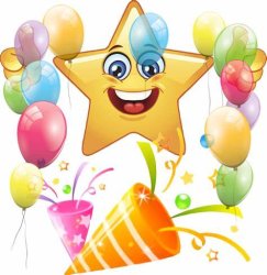 smiley star celebration Meme Template
