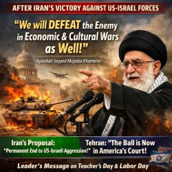 US–Israel–Iran War (World War 3 DLC) Meme Template