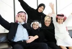 arab family Meme Template