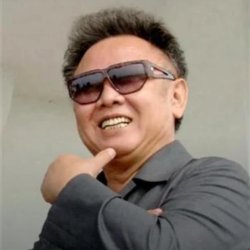 Kim jong meme Meme Template