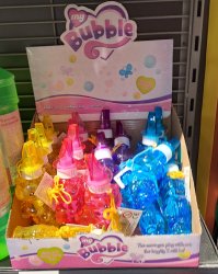 Knockoff my little pony bubble toys Meme Template