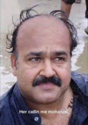 Moggerlal Meme Template