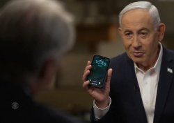 Bibi hates Facebook Meme Template