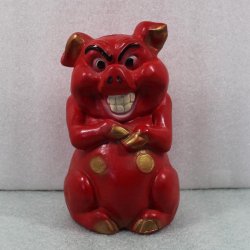 Evil red Piggy bank Meme Template