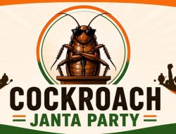 cockroach janta party Meme Template
