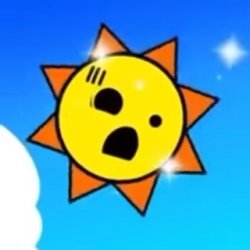 Not sun approved Meme Template