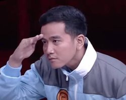 Gibran Nyari Jawaban Meme Template