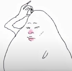 Miss petit Meme Template