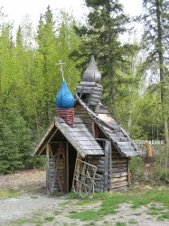 Eklutna Chapel Meme Template