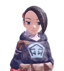 Mai Meme Template