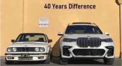 BMW grandpa Meme Template