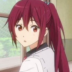 Gou Meme Template