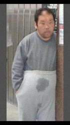 Asian guy peed pants Meme Template