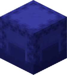 blue shulkebox Meme Template
