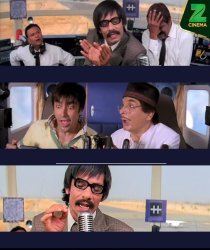 lal wala button Meme Template
