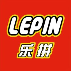 LEPIN Logo (1998-Present) Meme Template