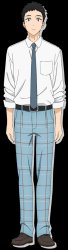 Wanka Gojo Meme Template