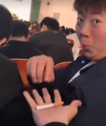 chinese cigar Meme Template