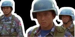 Blue guards Meme Template