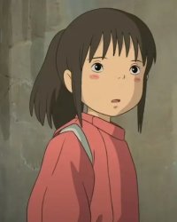 Chihiro Meme Template