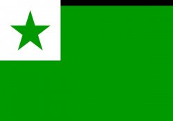 esperanto flag Meme Template