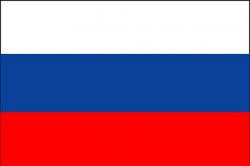 russia flag Meme Template