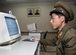 North Korean Hacker Meme Template