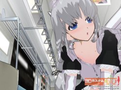 That One 3DCG Pose Meme Template