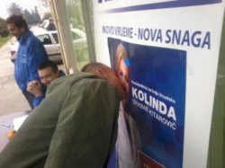 Prosje?ni HDZ-ovac Meme Template