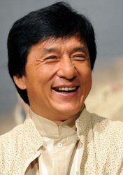 Jackie Chan Meme Template