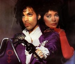This could be us prince Meme Template