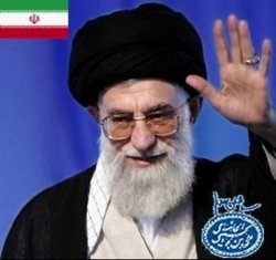 Iran nuclear bomb  Meme Template