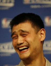 Yao Ming Real Face Meme Template